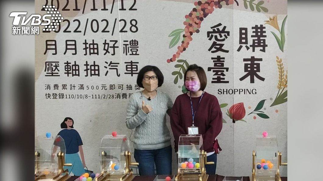 台東消費季她抽中4大獎總價值逾20萬　網驚呼神奇