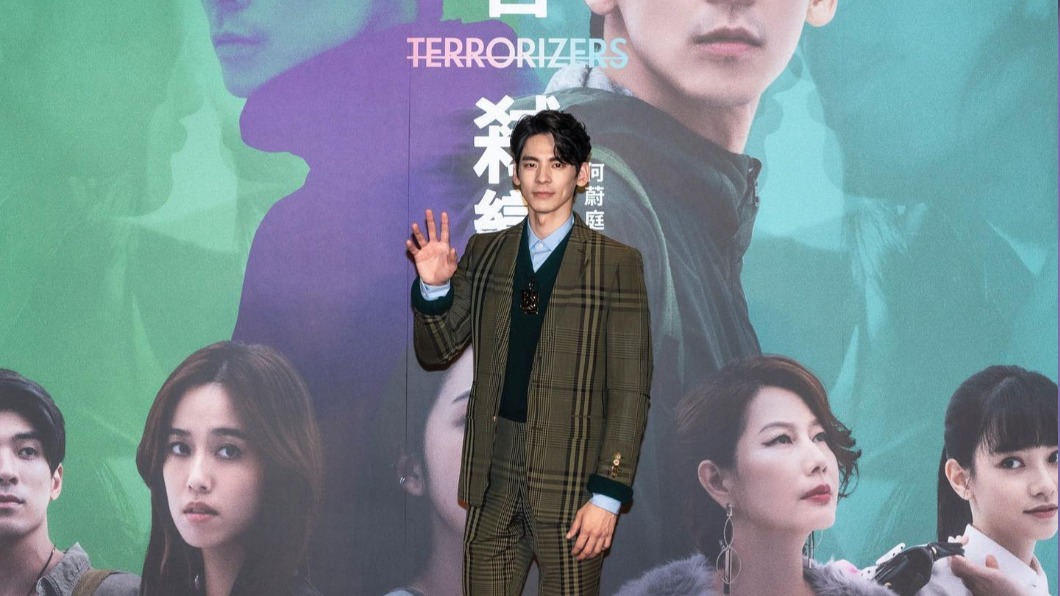 林柏宏出演《青春弒戀》。(圖/翻攝自林柏宏臉書)