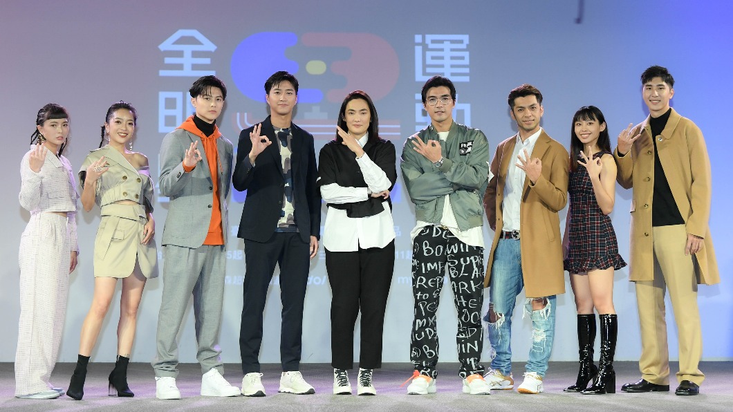 《全明星3》的陣容相當強大。(圖/三立提供)