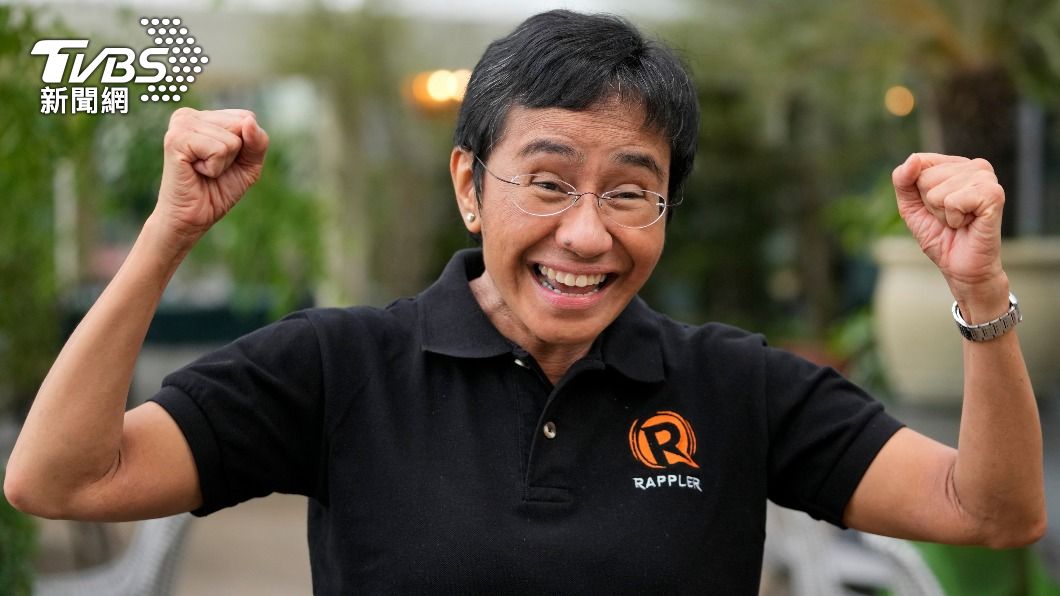 菲律賓放行了!諾貝爾和平獎得主 可背官司赴挪威領獎