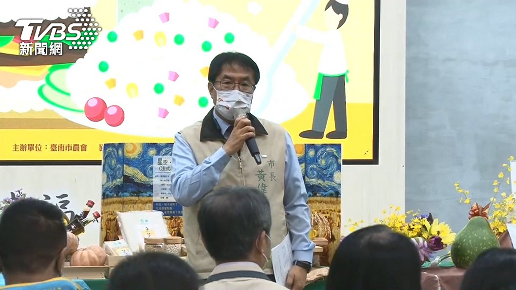 「從沒出賣過同志」　黃偉哲嗆提告：我沒有做過線民