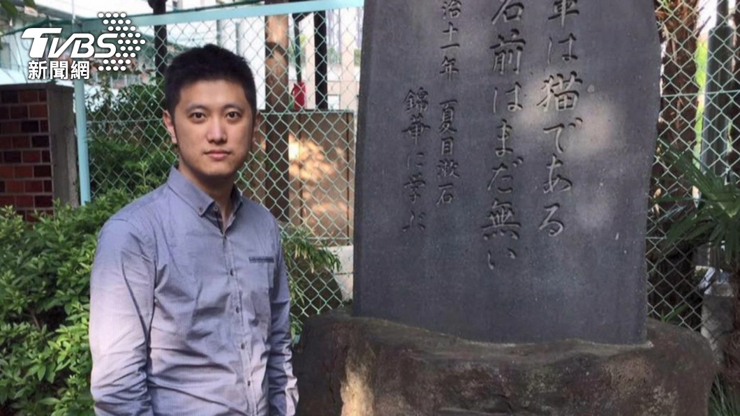 林秉樞案維基遭網軍修改？　國發會：IP屬於公路總局
