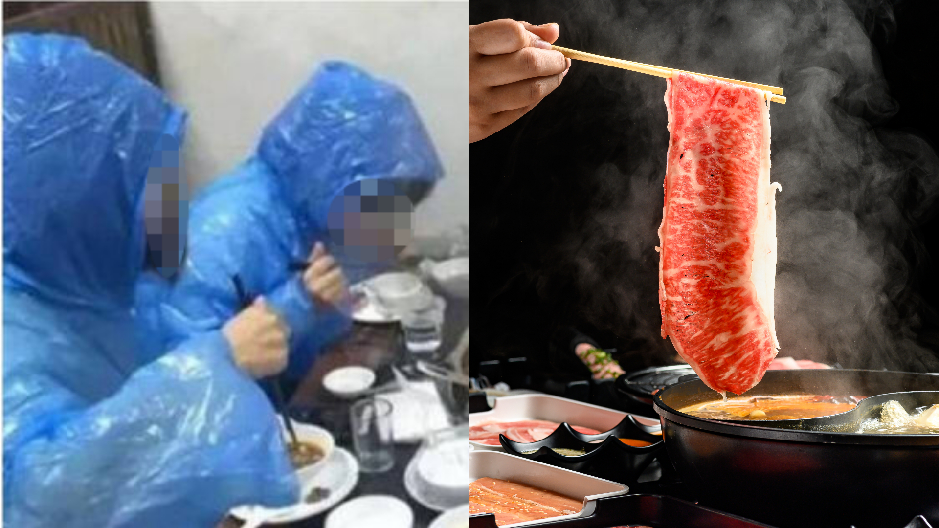 妹子「穿雨衣吃鍋」網傻眼:大冒險輸了? 老闆反讚超專業