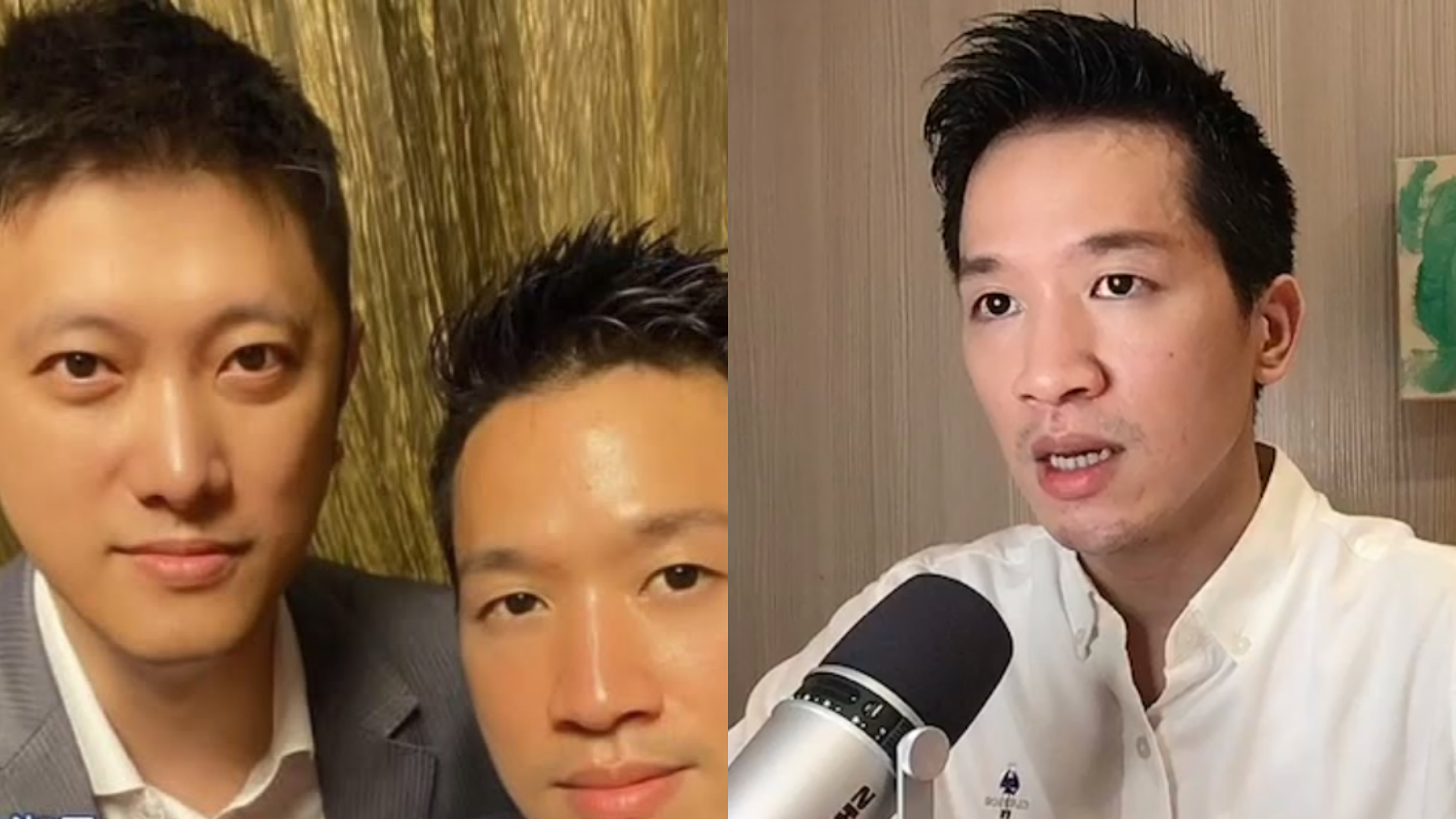 何志偉曾自爆當網軍!合照林秉樞黑料遭起底 網怒:下架DPP