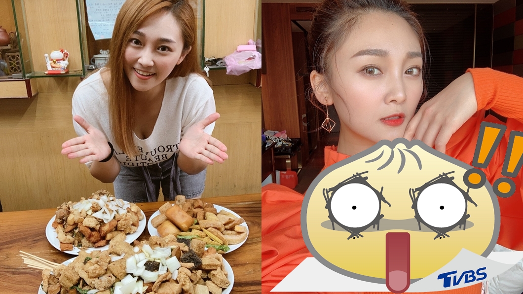 鹹酥雞女神「挖空戰服」大解放!洩兇爆視角 萬人全暈了