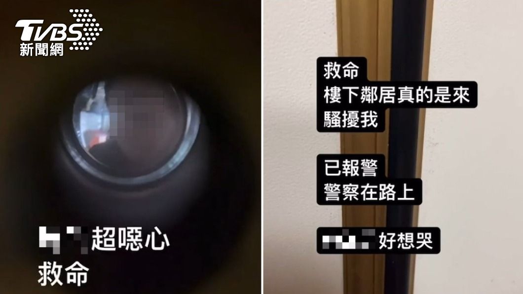 男敲門狂喊「我要性X」!世新女大生嚇哭 揭他驚悚行徑