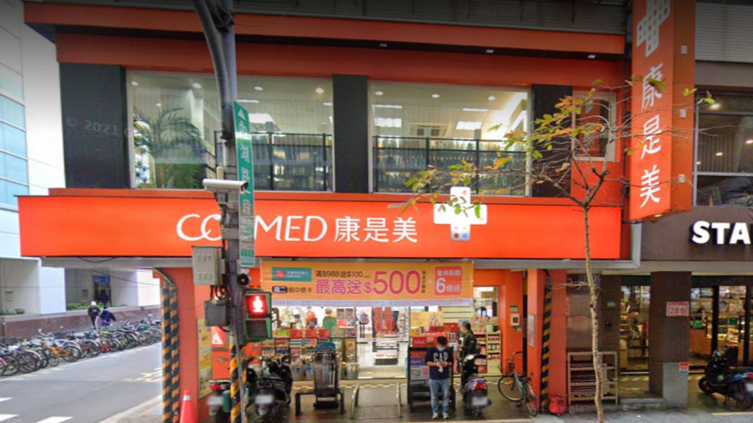 貨呢?雙11等到雙12 康是美「罐頭訊息」苦主炸鍋