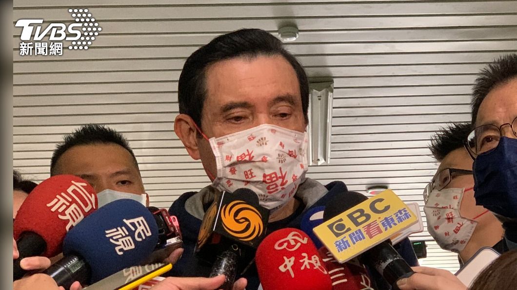 三中案二審首開庭!涉賤賣國民黨黨產 馬英九否認犯罪