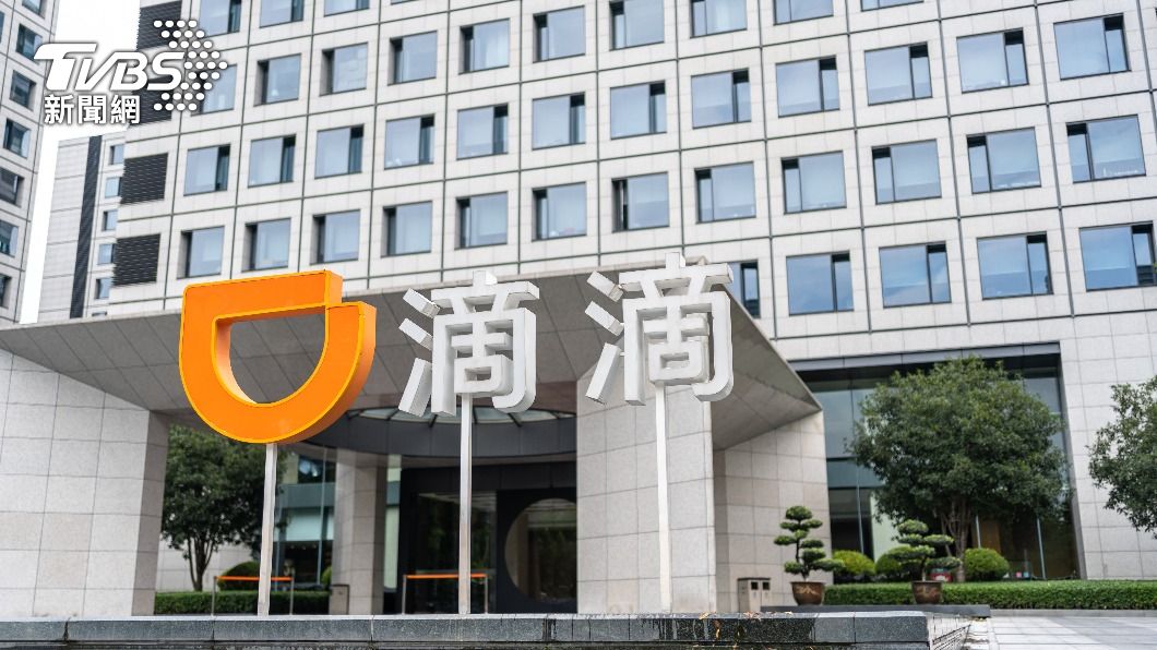 示意圖/shutterstock 達志影像