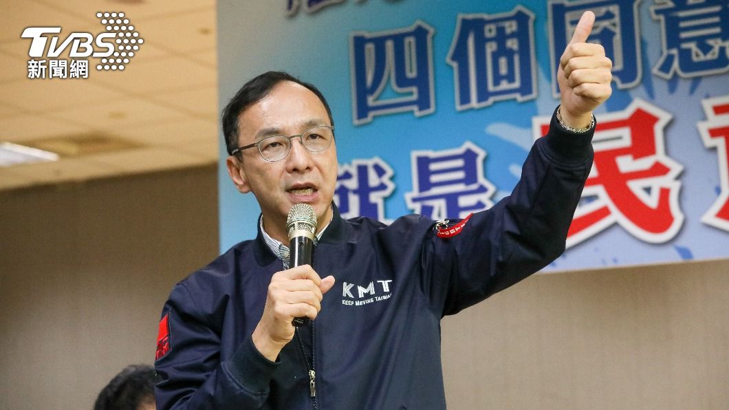 賴清德拿萊劑比「搖頭丸」 朱立倫嘆:副總統淪藥頭