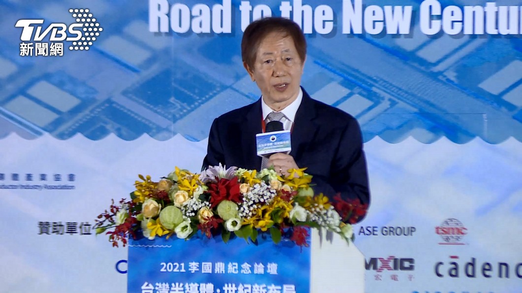 台積電董事長劉德音。(圖/TVBS資料畫面)
