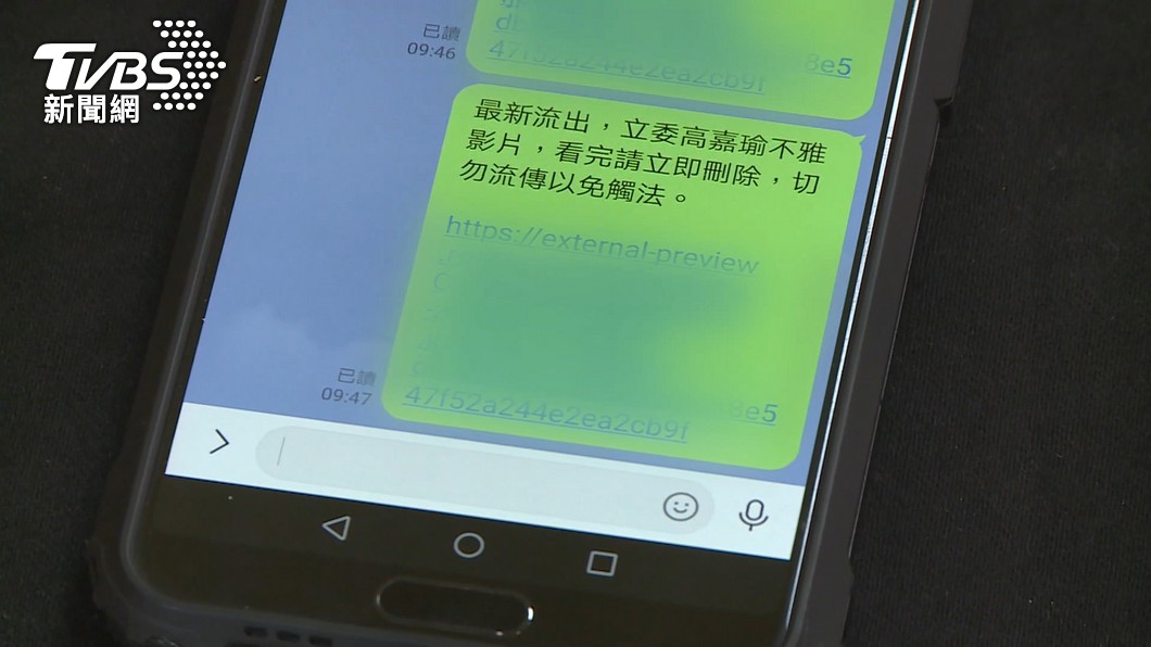 圖/TVBS