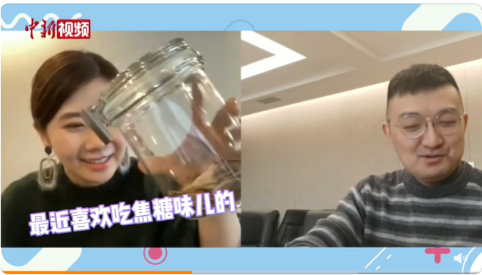 福原愛流利的東北腔,令記者刮目相看。(圖/翻攝自中新視頻微博)