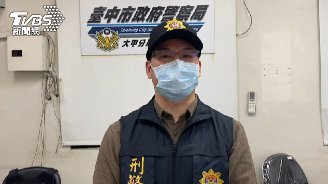 大甲分局偵查隊隊長郭國津說明案情。（圖／警方提供）