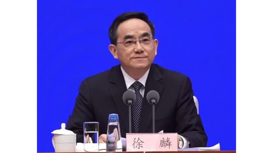 圖／翻攝自微博 达州应急