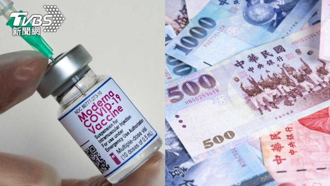 打疫苗送現金!這縣市明起每人500元 隨到隨打地點曝