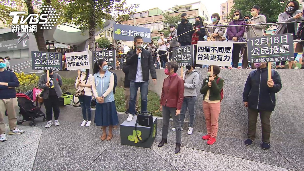圖/TVBS