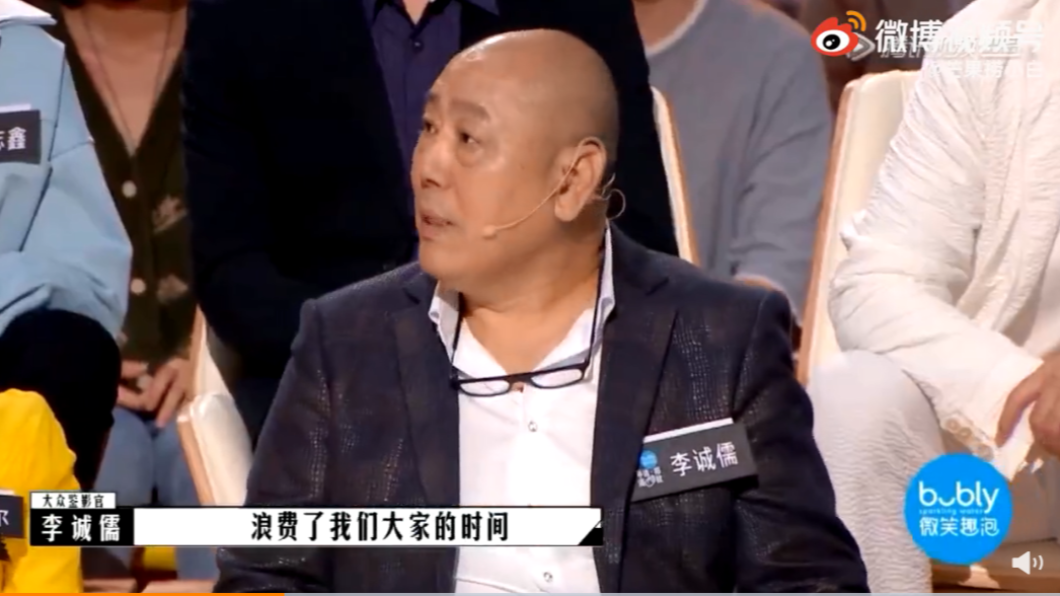 評審狠批蔡康永作品「浪費大家時間」。(圖/翻攝自芒果撈小白微博)