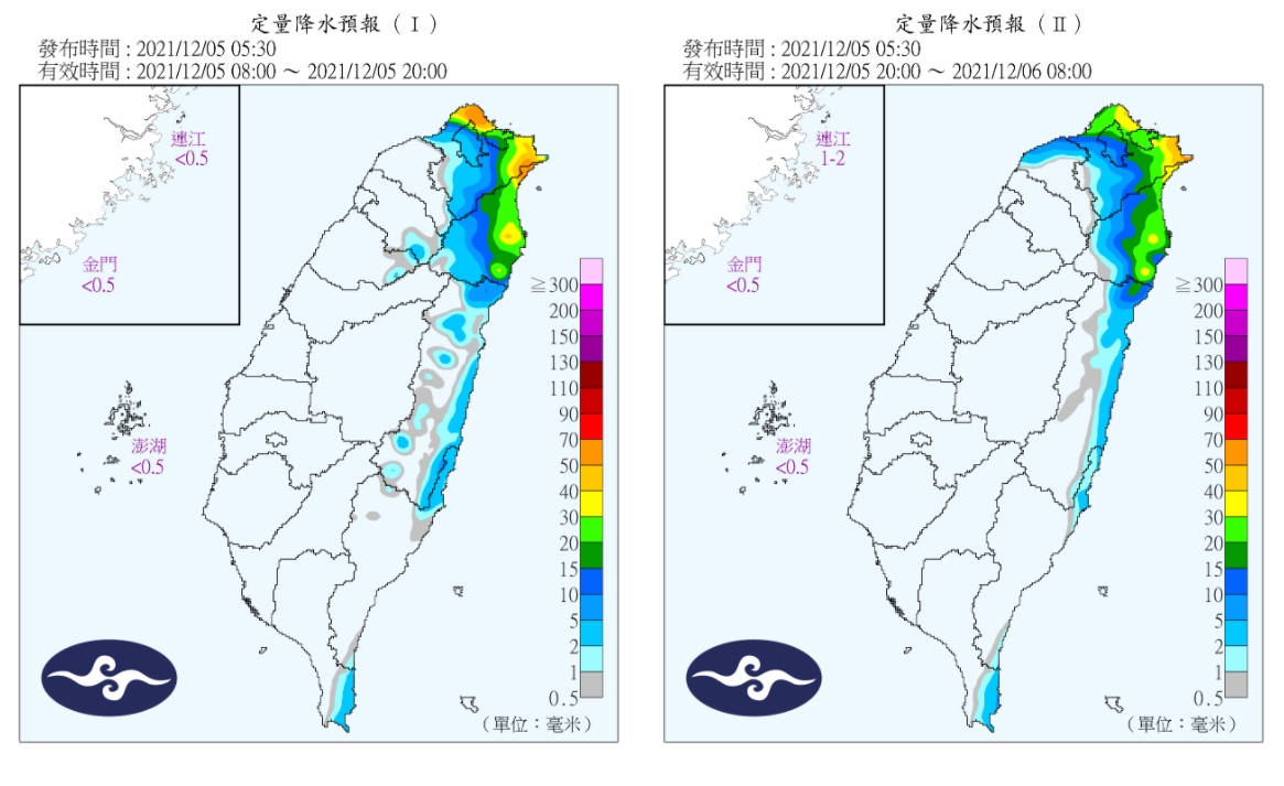 定量降水圖。(圖/CWB提供)