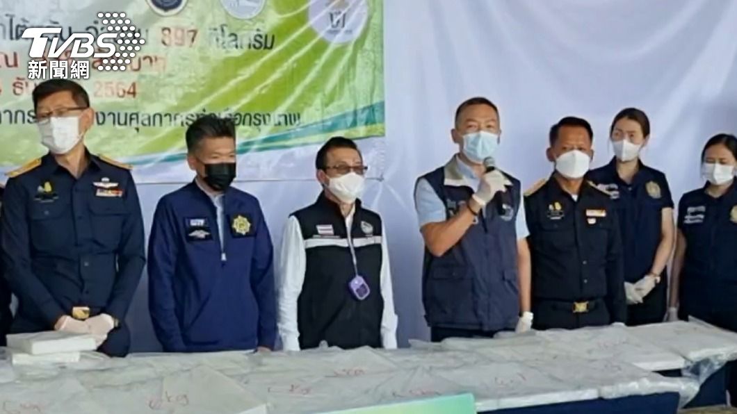差點運進台灣!泰國警方碼頭攔截9百公斤安毒 市價24億