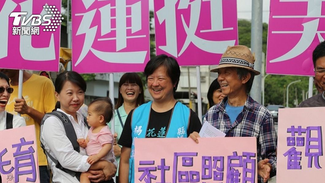 花蓮縣議員楊華美痛批活動沒意義。（圖／中央社）