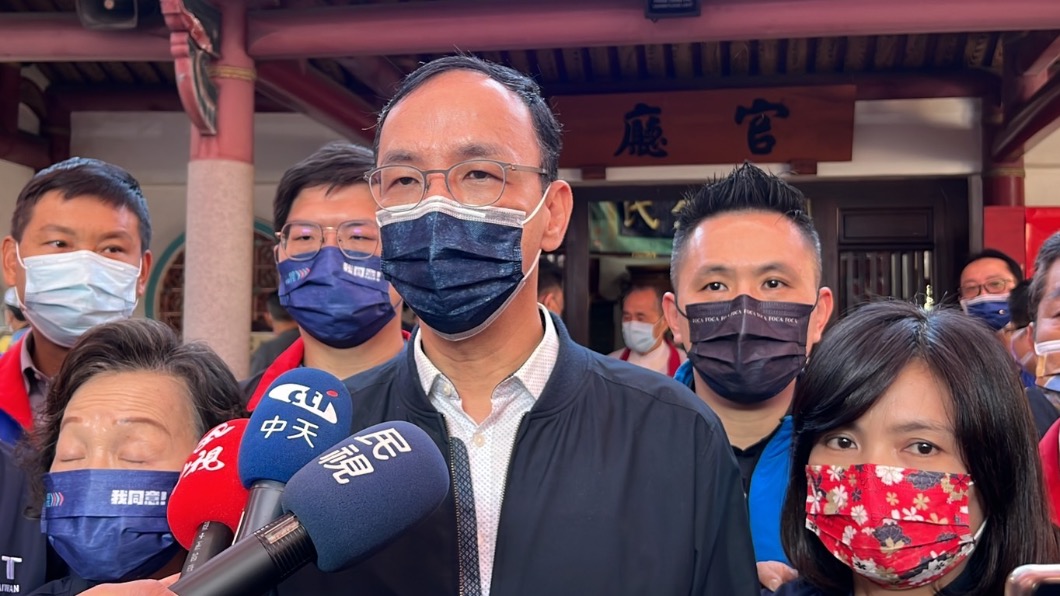 暗黑網軍傷害台灣 朱立倫喊話蔡英文「脫下魔戒」
