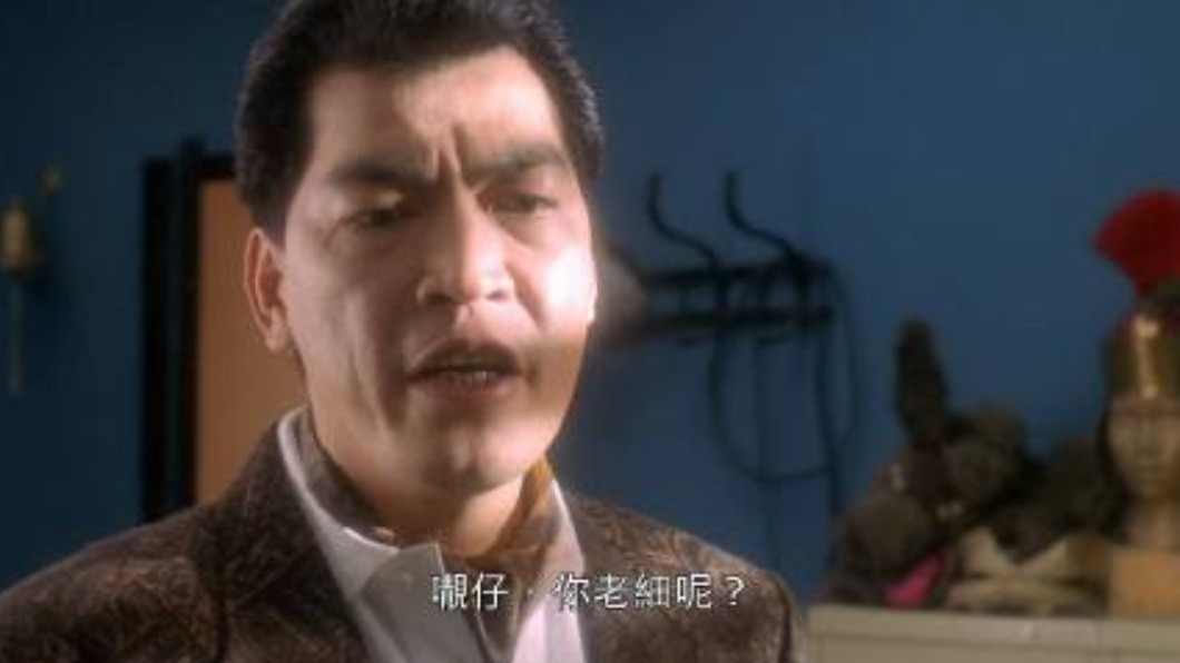 成奎安是「港片四大惡人」之一。(圖/微博)
