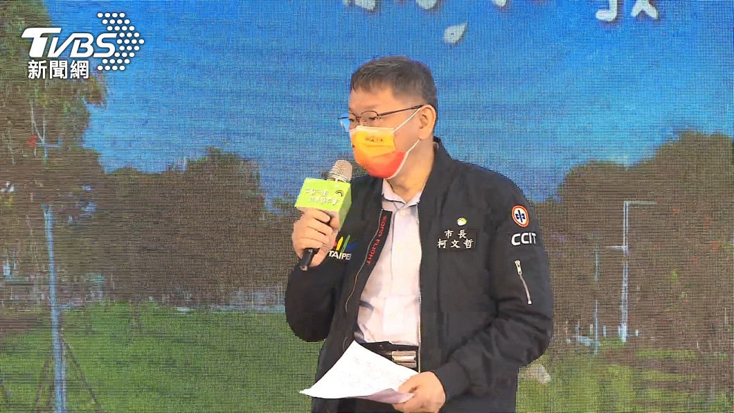 尼加拉瓜與我斷交 柯文哲:見怪不怪、你的存在他肯定?