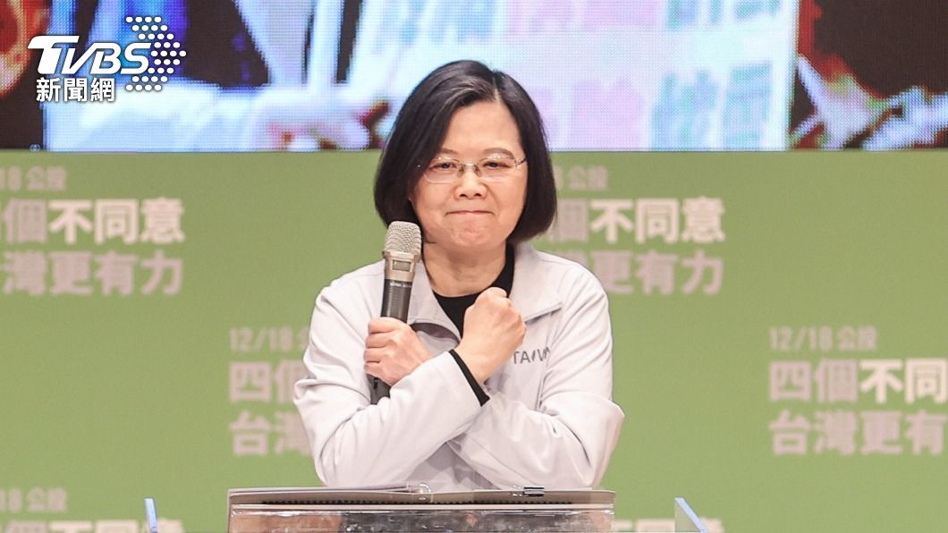 蔡政府挨轟「公帑擋民意、不中立」 銓敘部:不違法