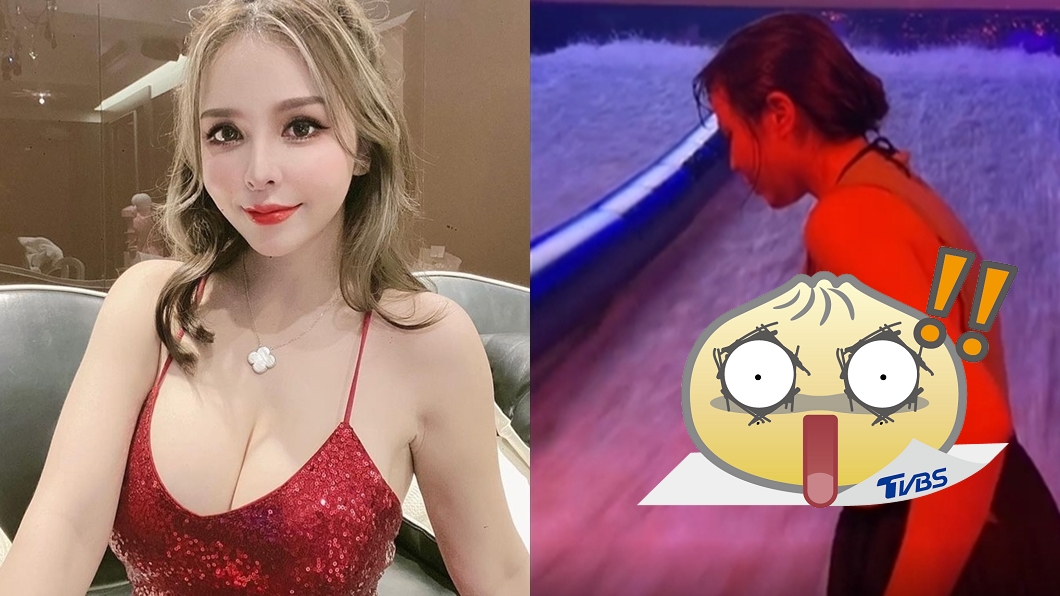 暗黑李毓芬68秒濕身片!一滑「胸器大走光」 萬人暈呆