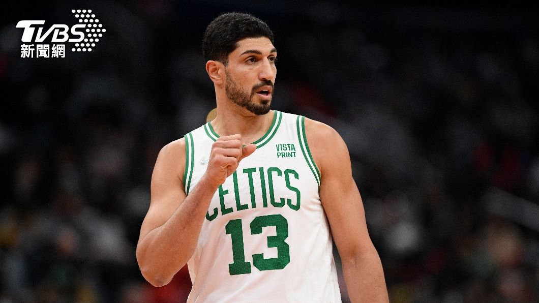 怒批林書豪「可恥」 NBA坎特呼籲:與台灣站在一起