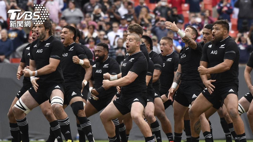 紐西蘭國家橄欖球隊「全黑隊」(All Blacks)會在每場國際賽事前表演Ka Mate舞。(圖/達志影像路透社)