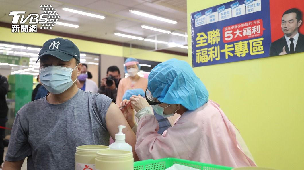 拚覆蓋率!新北百貨賣場設接種站 打疫苗送小禮物