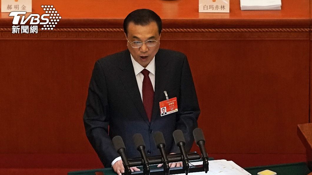 李克強透露將適時降準　市場估未來兩週內發生