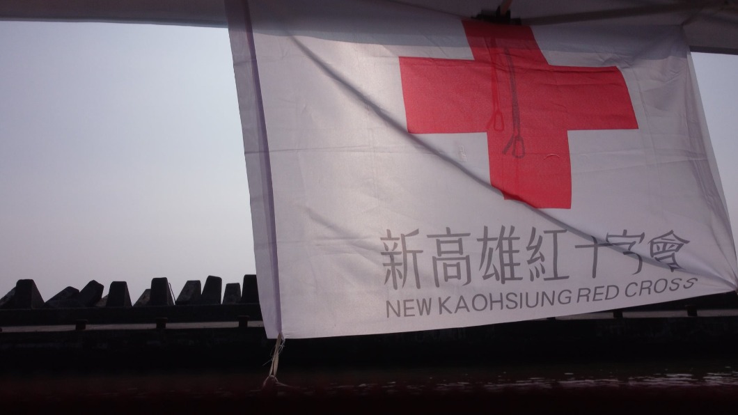 「新高雄紅十字會」未核實付社工薪資 高市:違法不容忍