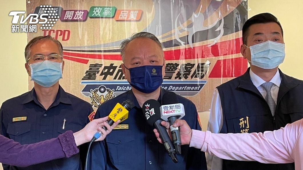 台中市警察局長蔡蒼柏,今(6)日前往烏日警分局,召開選舉安全維護、查察會議。(圖/警方提供)