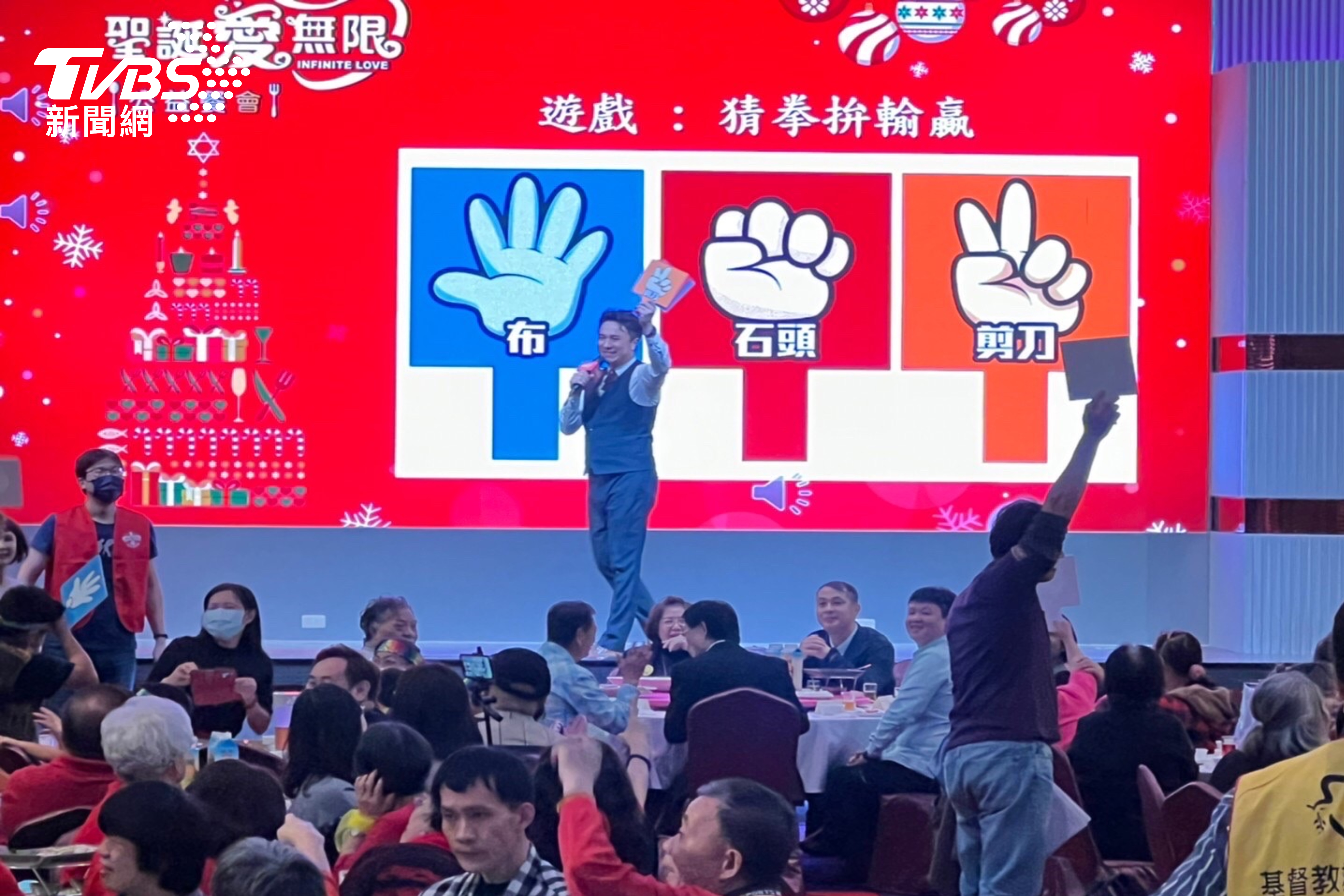 TVBS主播藍于洺擔任今年五場公益餐會主持人,帶動現場氣氛,讓大家情緒嗨到最高點