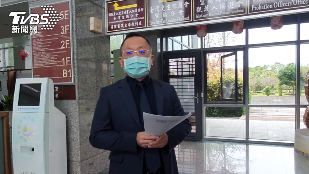 梁光宗表示,將對沈方正處以2萬元、老爺酒店處以10萬元罰款。(圖/TVBS)