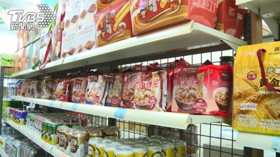 台酒吸收成本 農曆年前泡麵、米酒保證不漲價