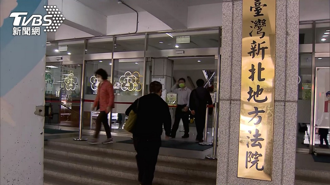 圖/TVBS