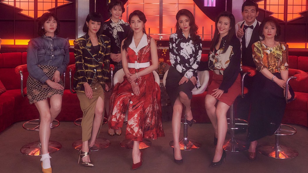 《華燈初上》開播後就成為Netflix台灣觀看第一名影集。(圖/翻攝自華燈初上臉書)