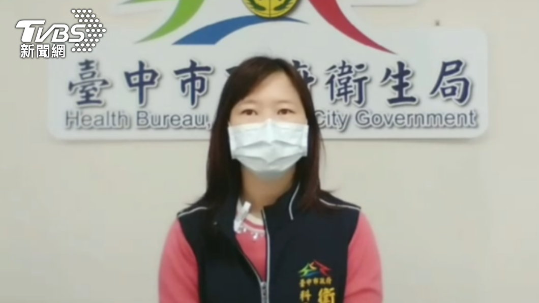 台中衛生局疾病管制科長吳雅玲。(圖/台中市政府衛生局提供)