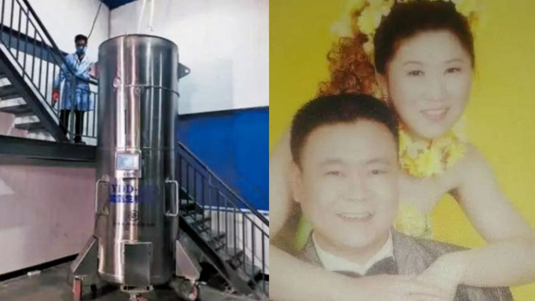 -196度冷凍癌妻等30年復活 尪爆找新歡:我有慾望