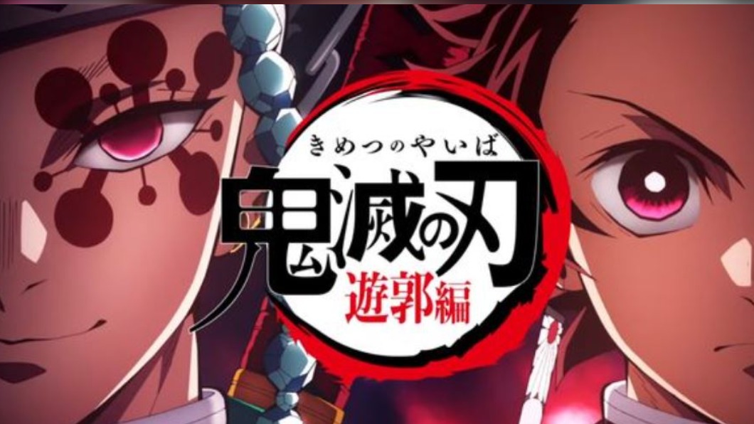 圖/翻攝自Netflix