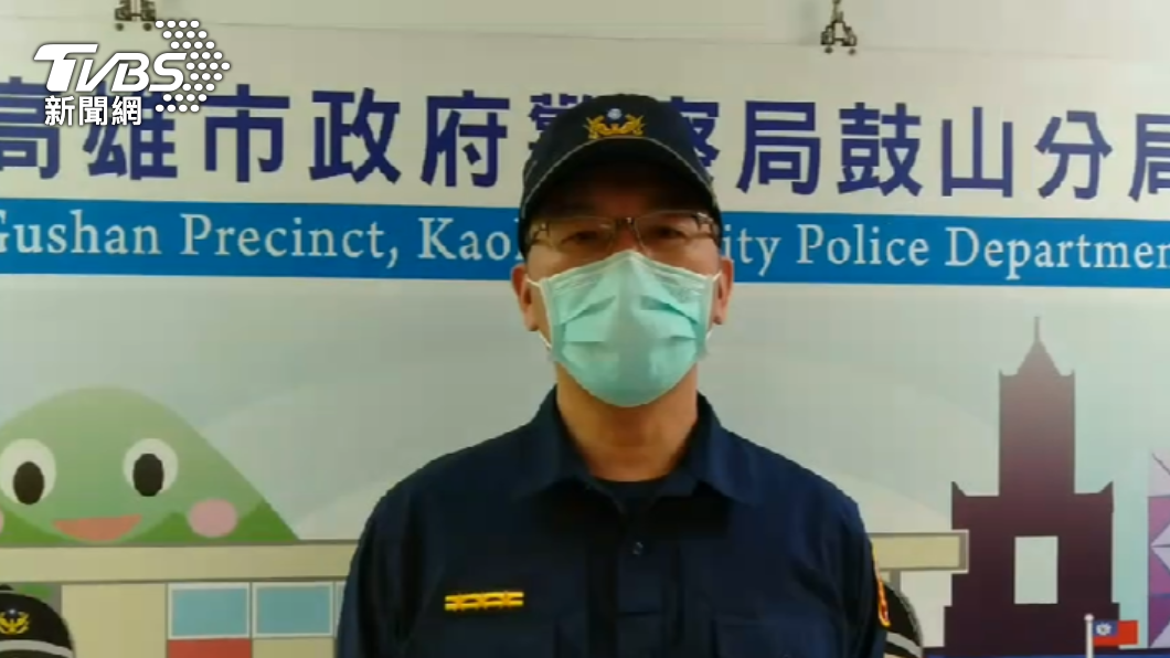 鼓山分局交通組組長高裕超說明案情。(圖/警方提供)