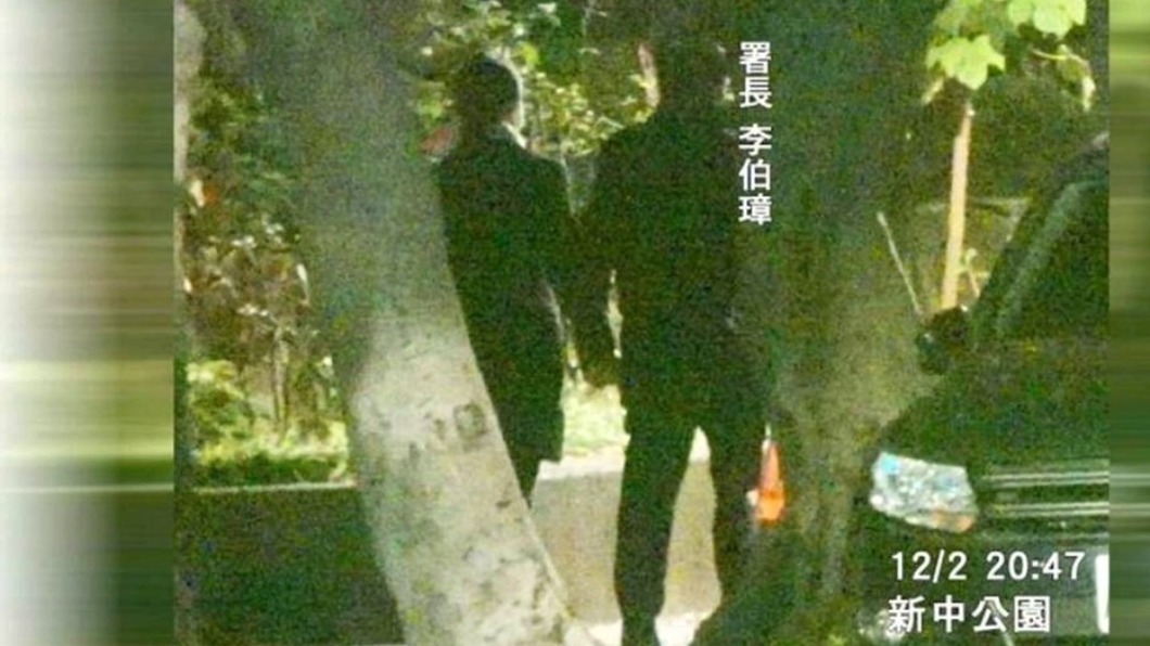 圖/翻攝自周刊王