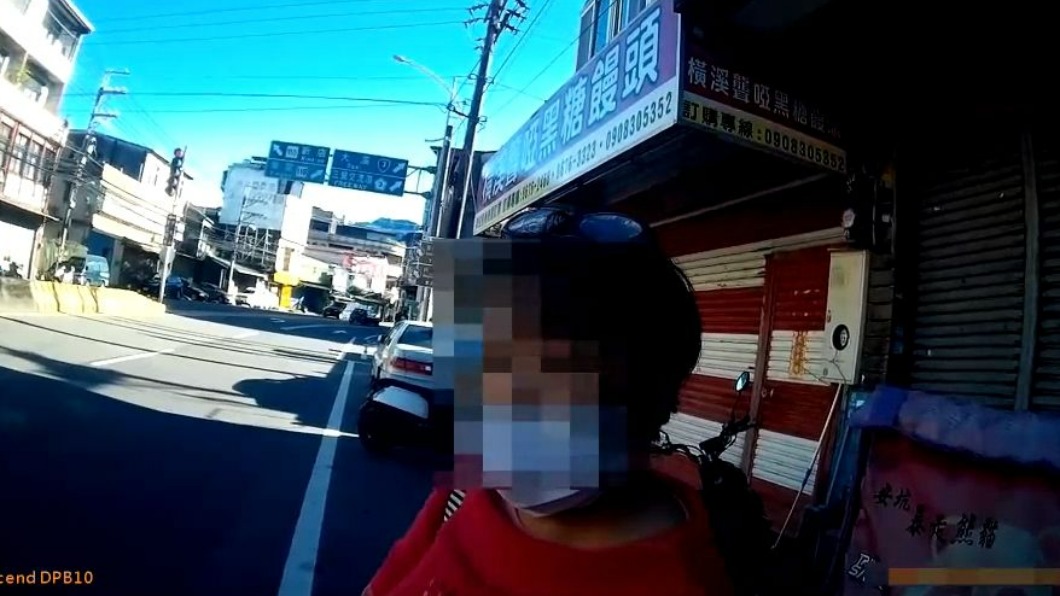 同時搭上母女檔!加好友、每天聊 拆穿男網友詐騙真面目