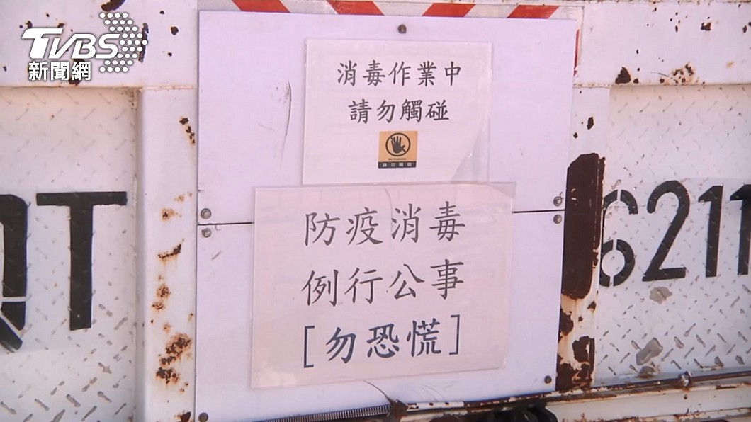 孟加拉籍船員個案研判為舊案。(圖/TVBS)