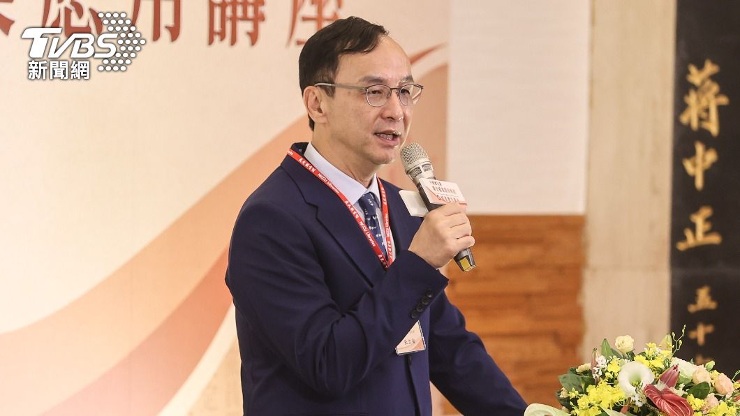 朱立倫出席國民黨黨史檔案啟用典禮。（圖／中央社）