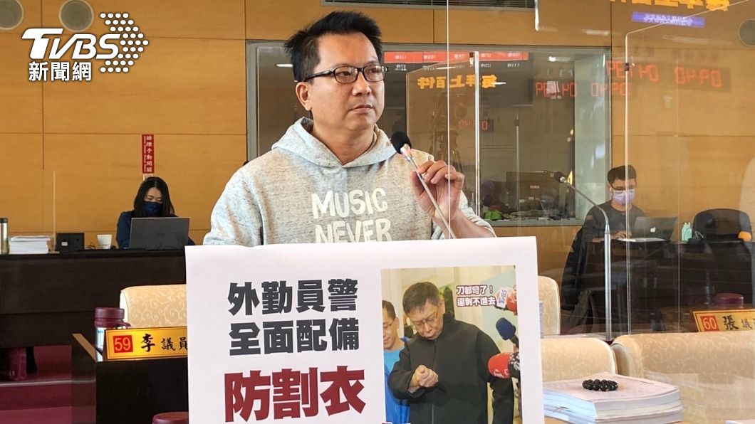 台中襲警案年破百件!議員籲增「防割衣」 加強基層保護